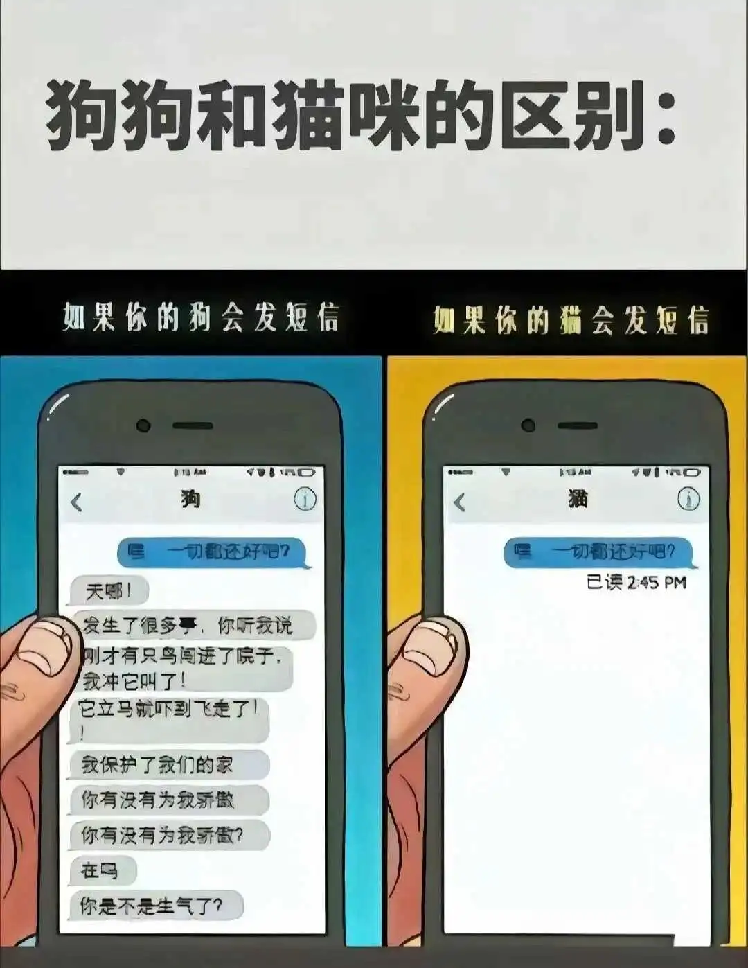 西檬之家Dirty Talk究竟是什么？字母圈新人必须知道的技巧与沟通方式 一