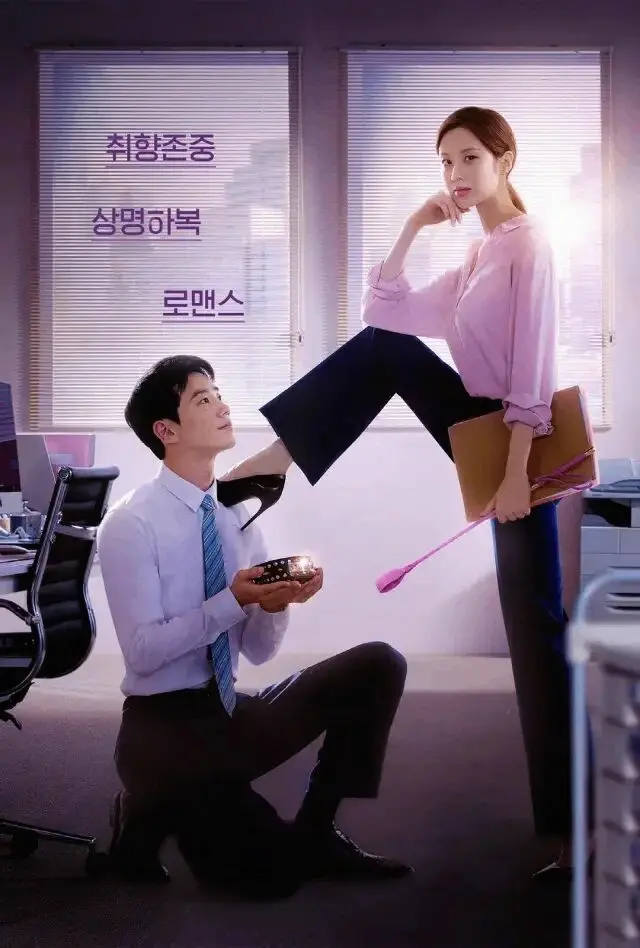 西檬之家字母圈的大圈是什么？探索BDSM中的多元关系与实践 一