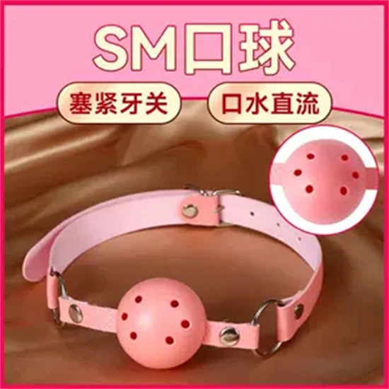 西檬之家圣水在字母圈中的真正含义是什么？ 一