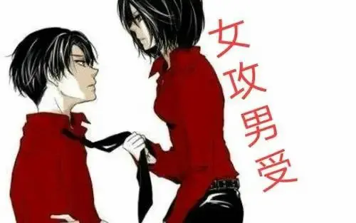 西檬之家字母圈入圈指南：新人必读的安全与信任之路 一